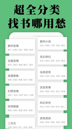 亚愽全站app